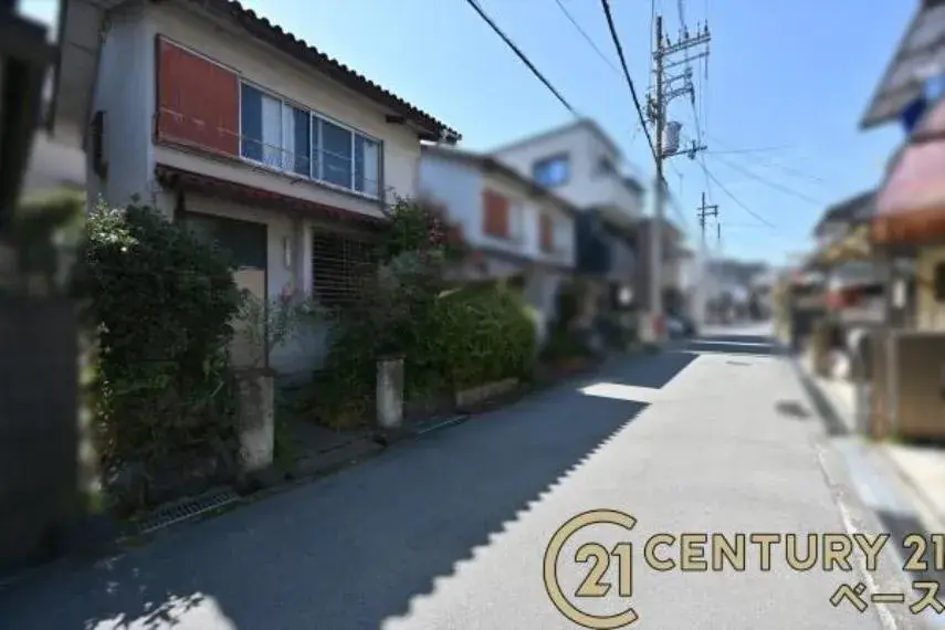 Slide 4