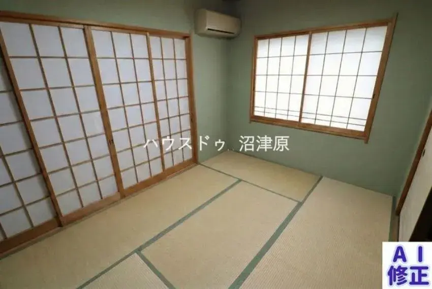 Slide 8