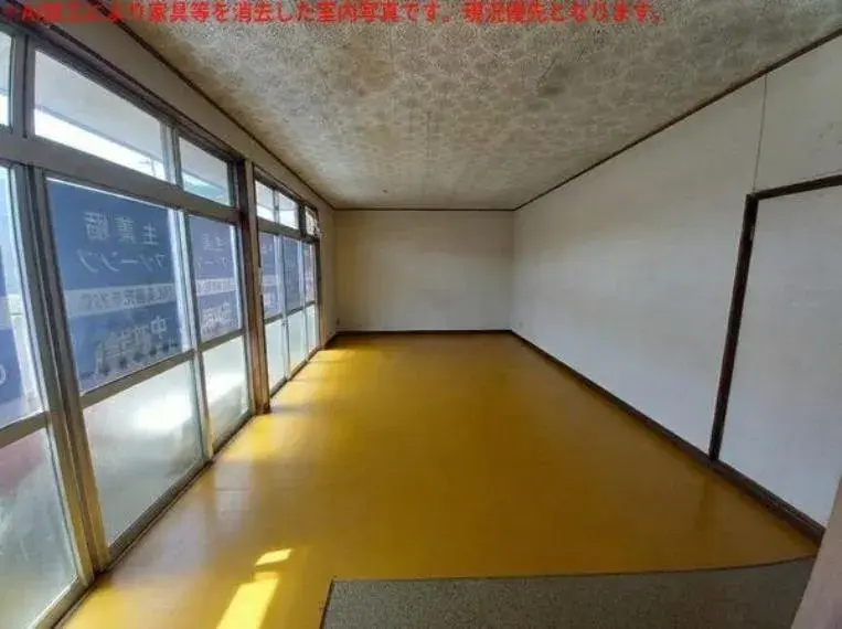 Slide 6