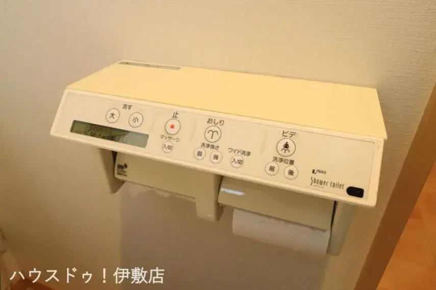 Slide 23