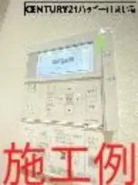 Slide 20