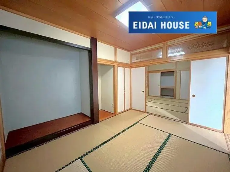 Slide 9