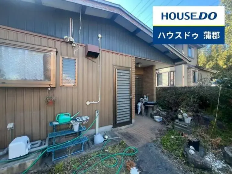 Slide 2