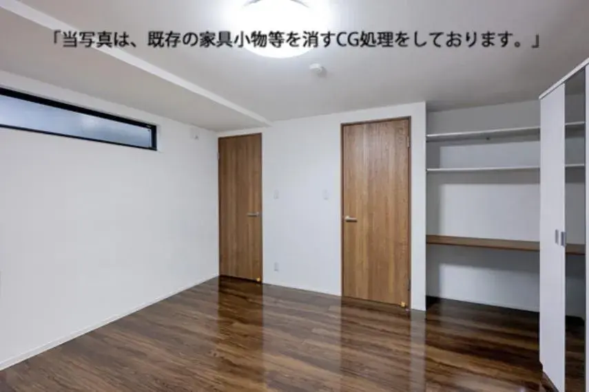 Slide 7