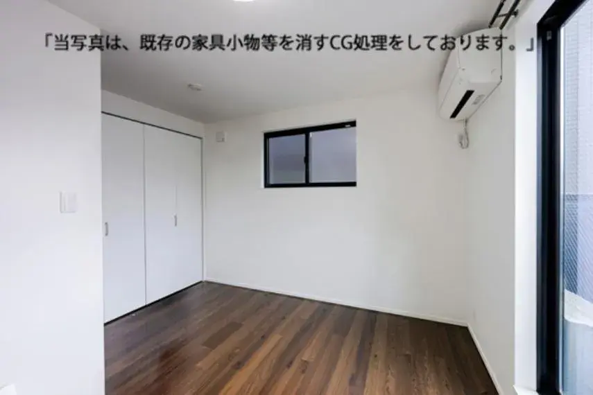 Slide 9