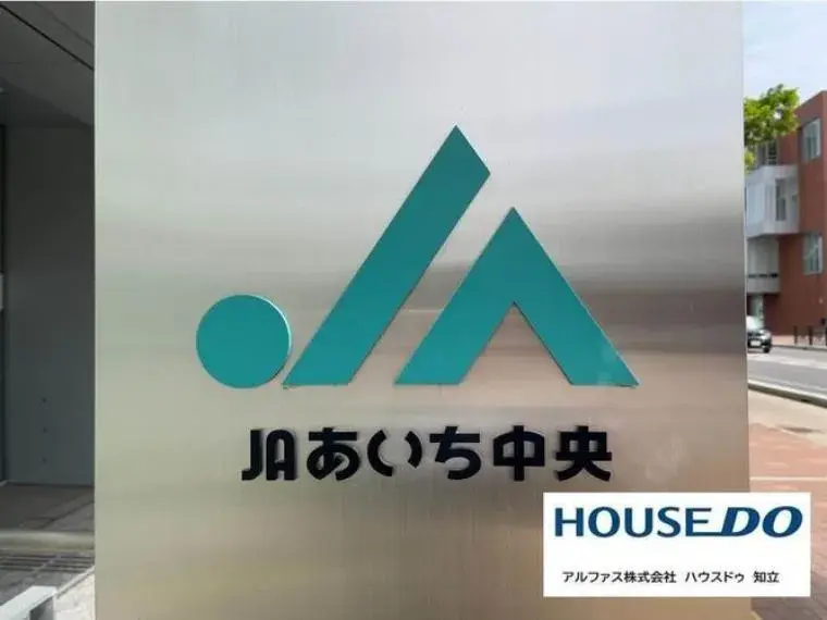 Slide 24