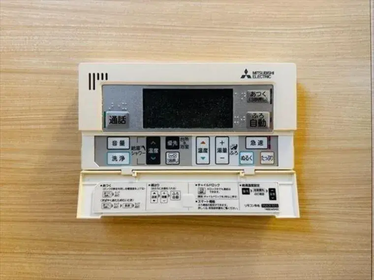 Slide 25