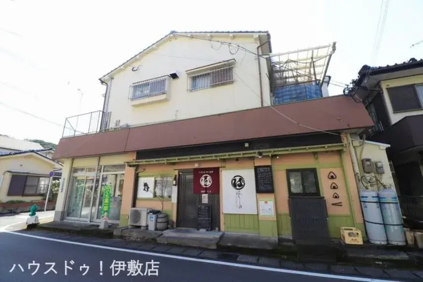 Slide 4