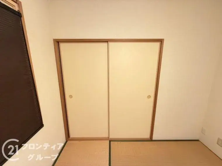 Slide 8