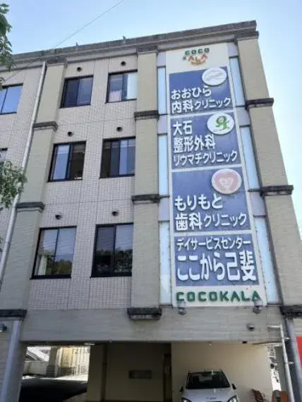Slide 28