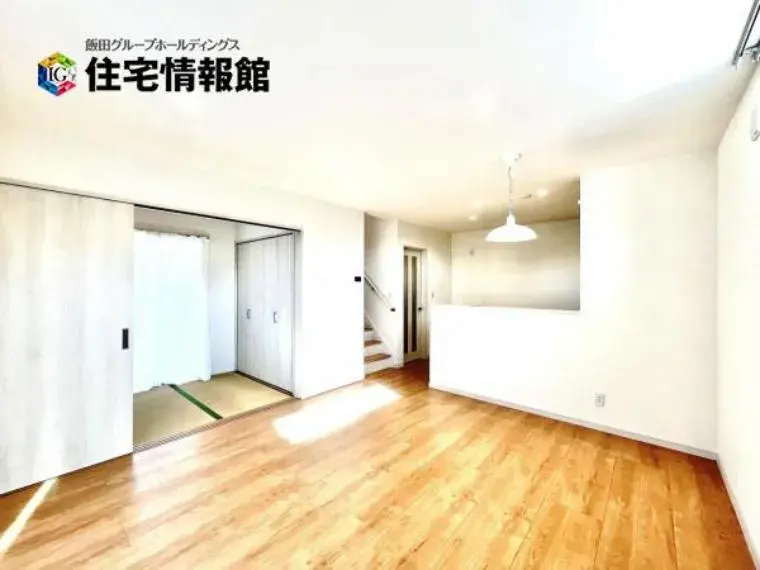 Slide 8