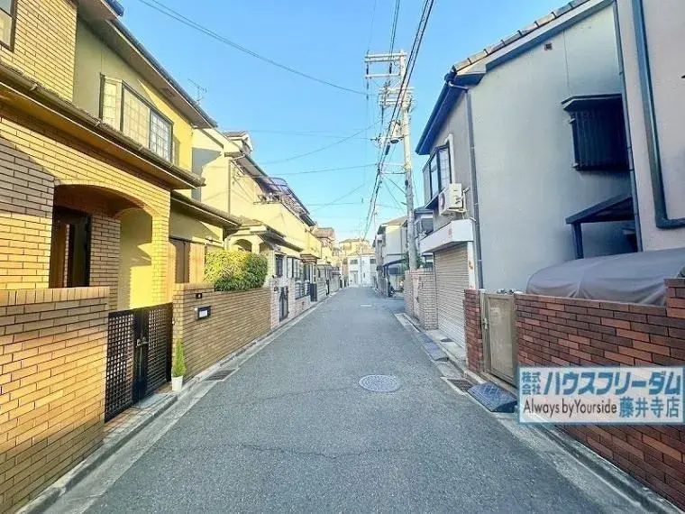 Slide 6