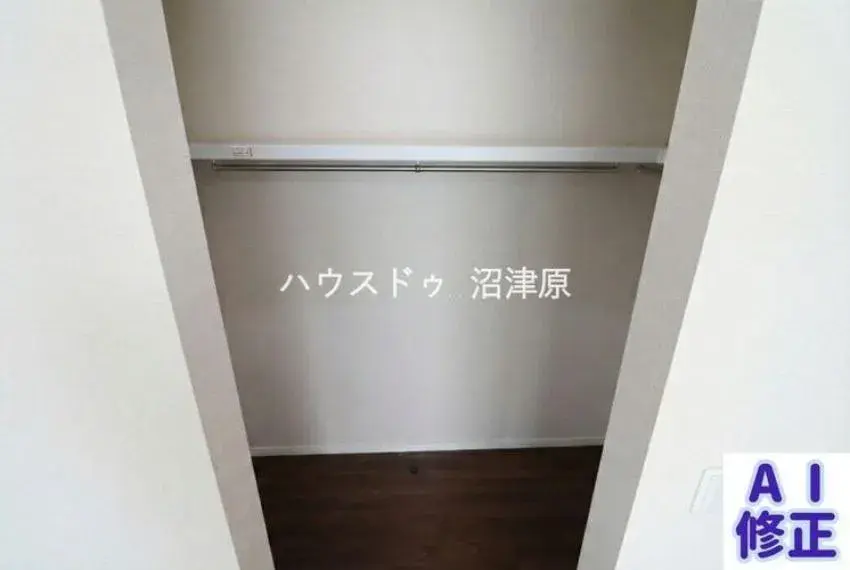 Slide 13