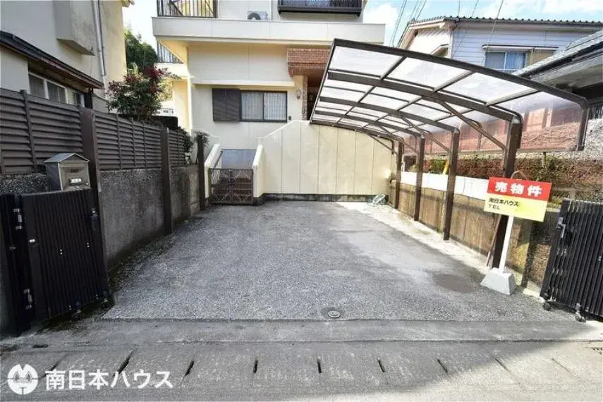 Slide 5