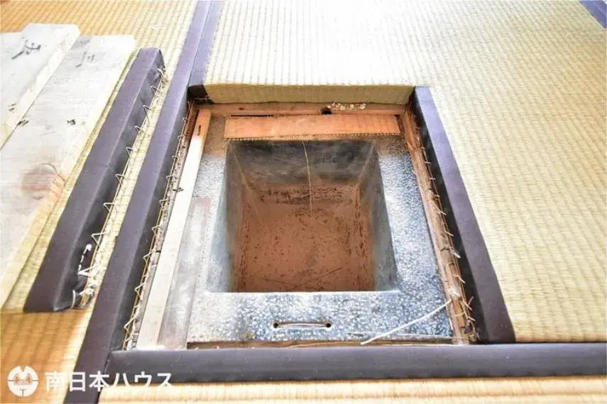Slide 6