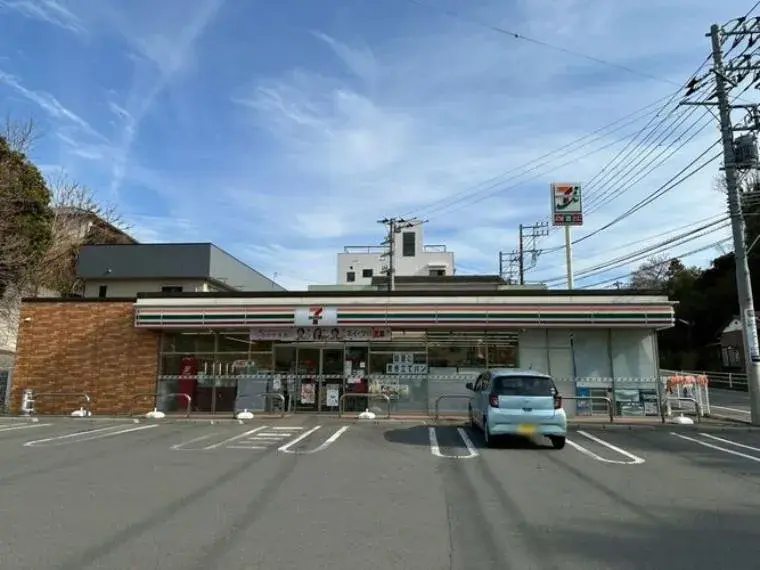 Slide 8