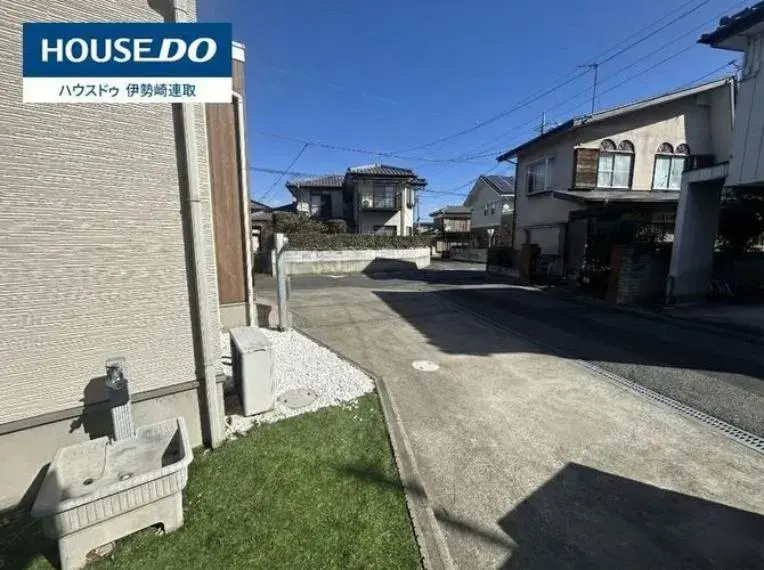 Slide 8