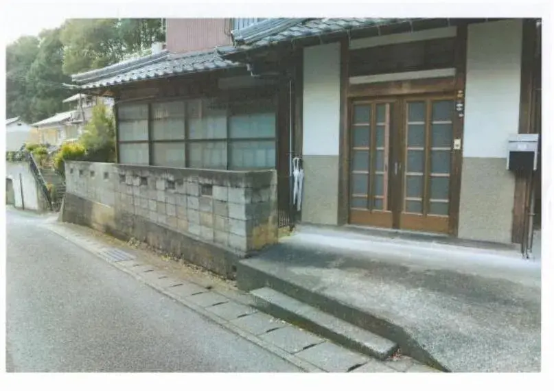 Slide 1
