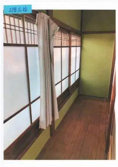 Slide 11