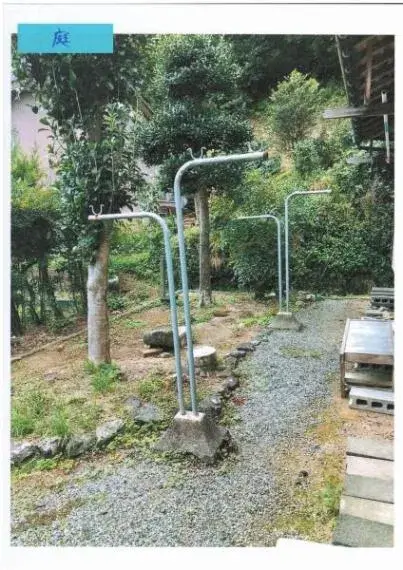 Slide 16