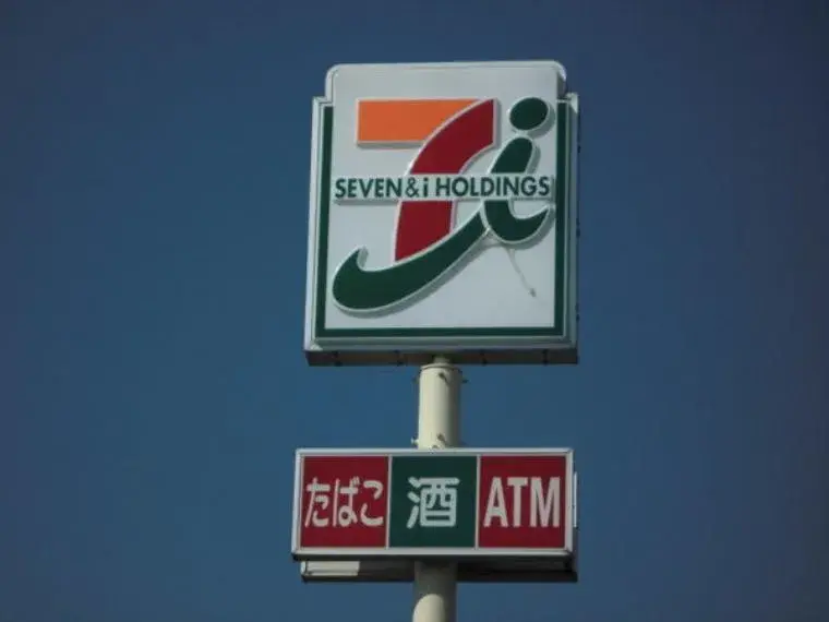 Slide 18