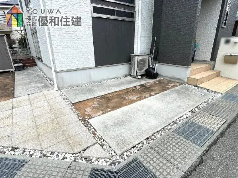 Slide 5