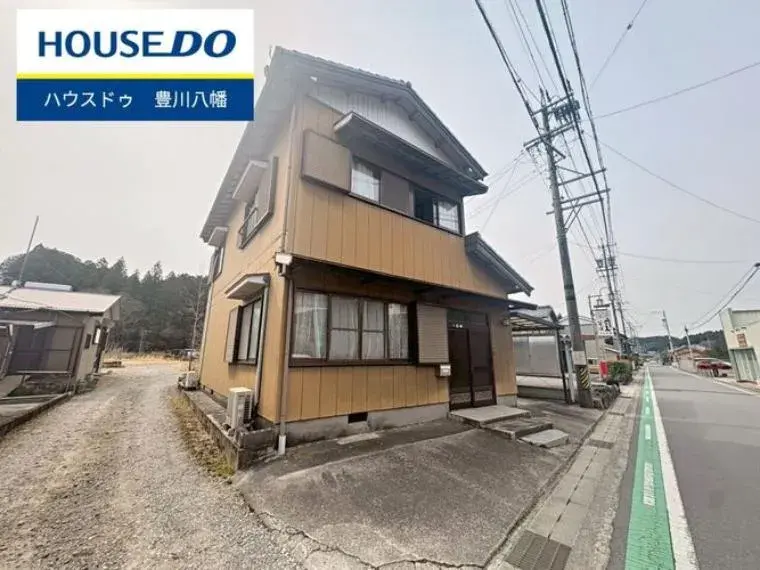 Slide 2