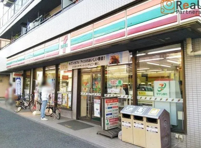 Slide 5