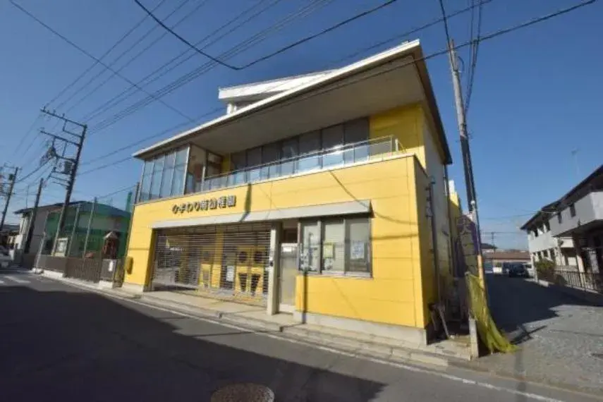Slide 4