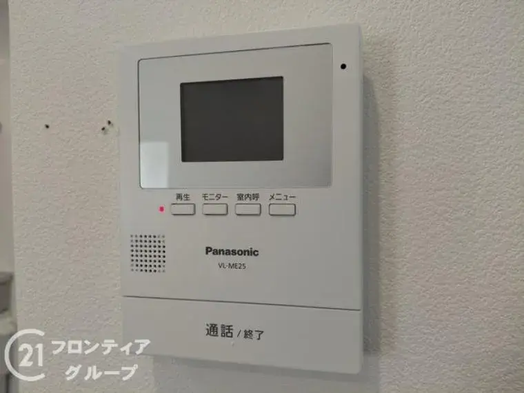 Slide 28
