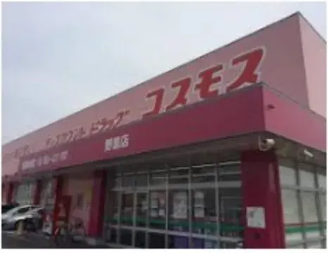 Slide 4