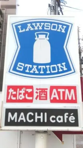 Slide 21