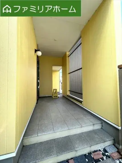 Slide 14