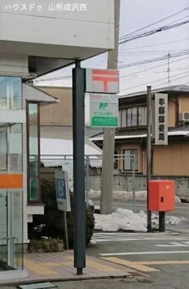 Slide 8