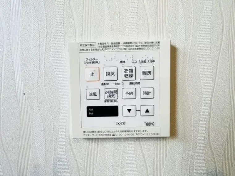 Slide 30