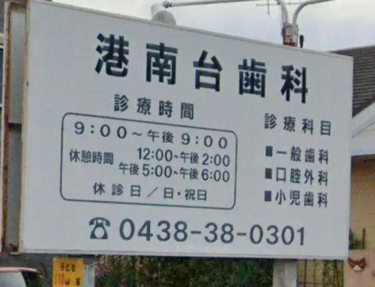 Slide 33