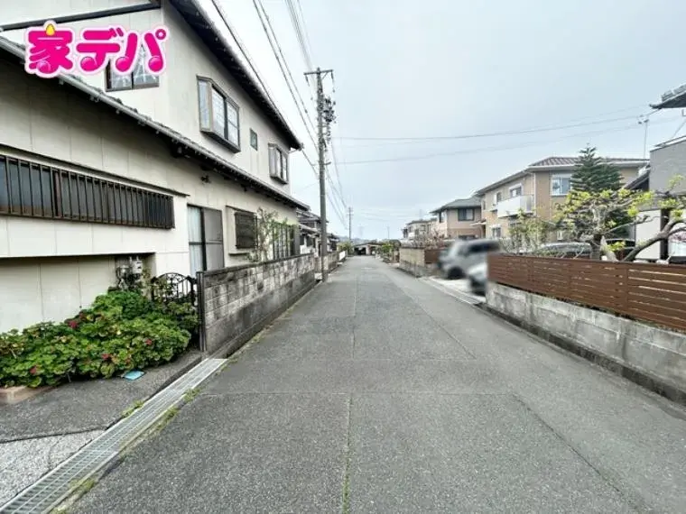 Slide 2