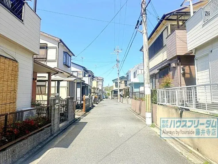 Slide 3