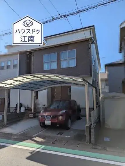Slide 6