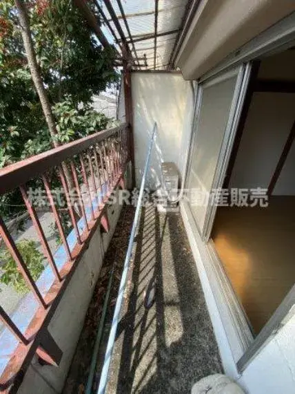 Slide 8