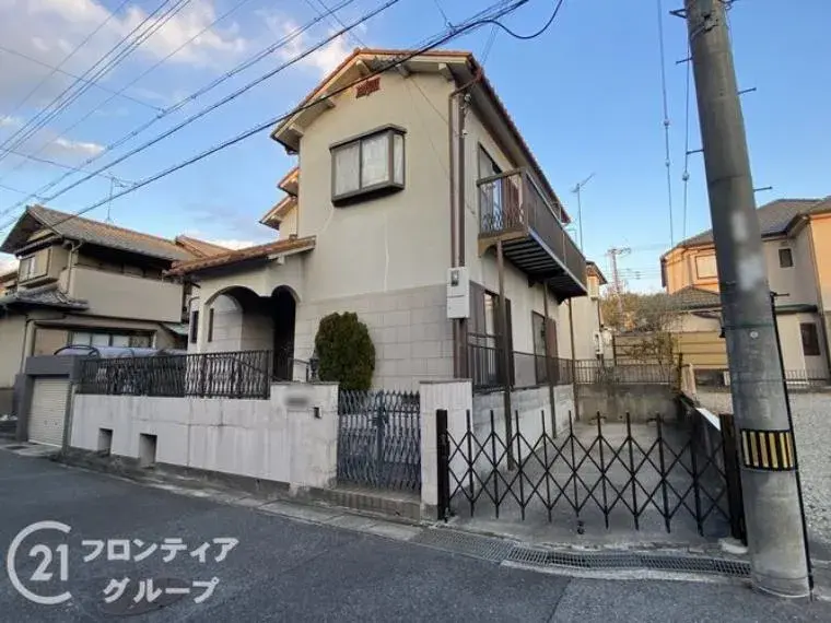 Slide 2