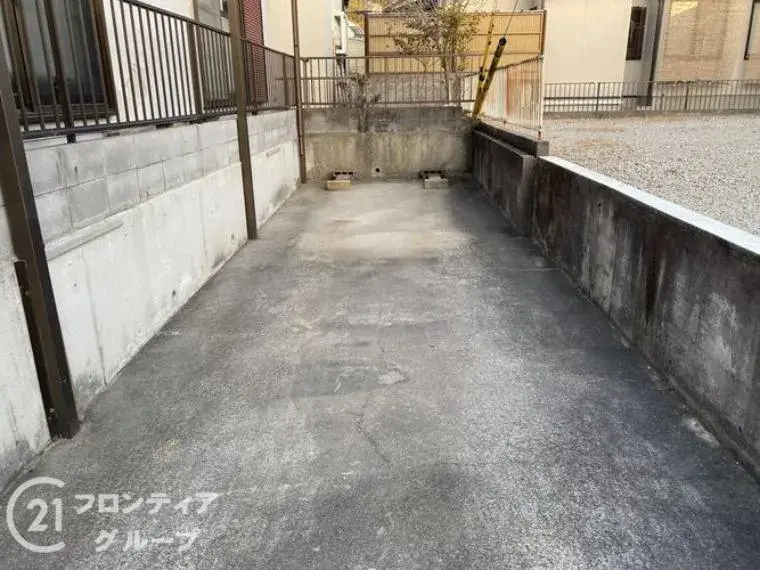 Slide 5