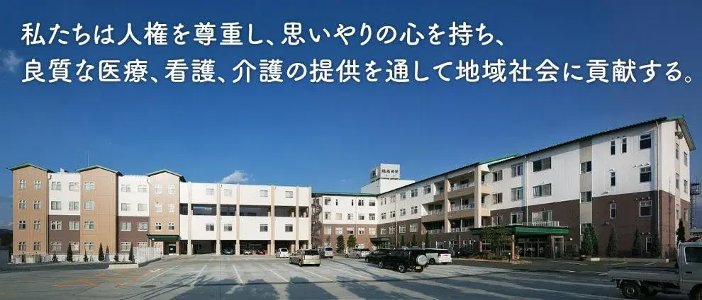 Slide 31