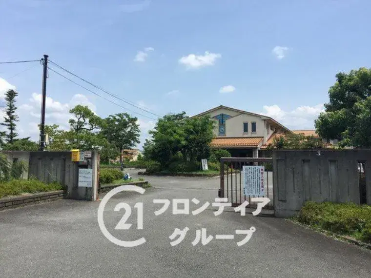 Slide 20