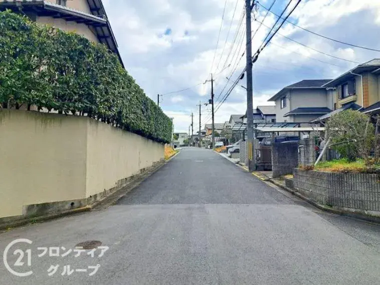Slide 5