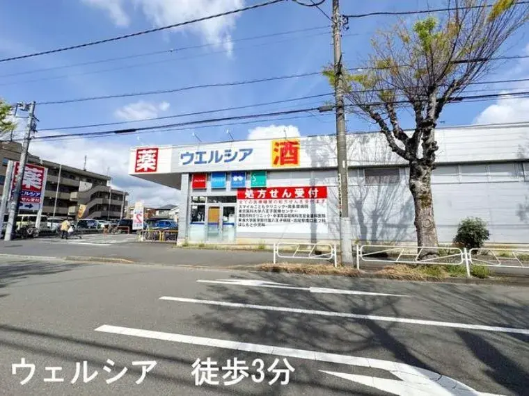 Slide 12