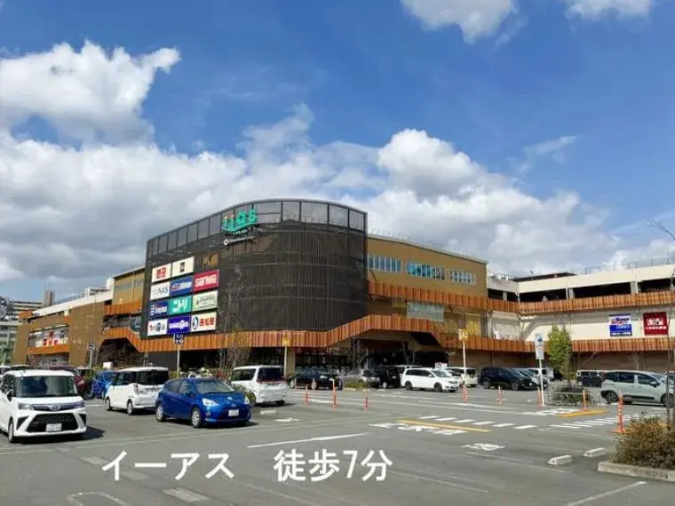 Slide 9