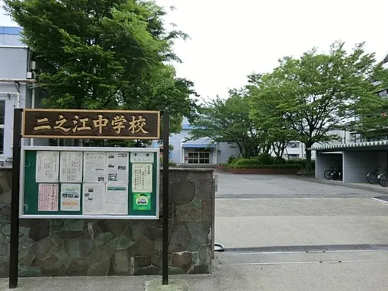 Slide 5