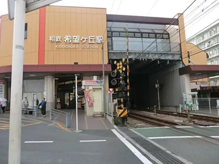 Slide 29