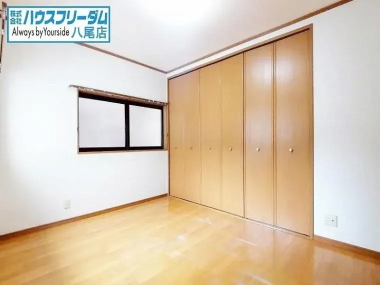 Slide 8